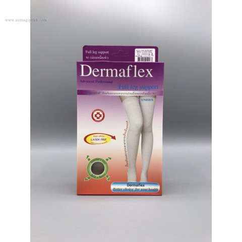 Dermaflex Full Leg Support เดอร์มาเฟล็กซ์ พยุง "ขา(น่องเหนือเข่า)"